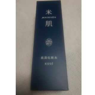 コーセー(KOSE)のKOSE  米肌  肌潤化粧水(化粧水/ローション)