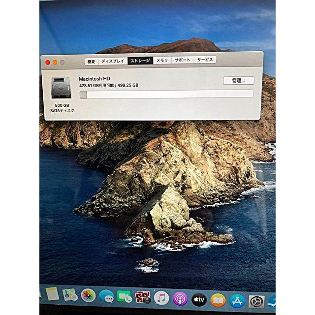 アップルMacBook Pro Core i7 2.3GHz/15インチ
