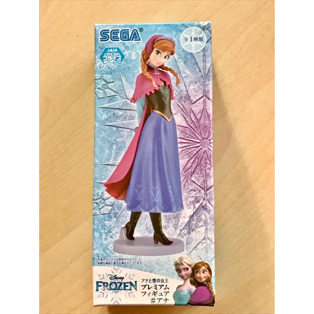 アナと雪の女王(アナトユキノジョオウ)のアナと雪の女王　プレミアムフィギュア　アナ ハンドメイドのおもちゃ(フィギュア)の商品写真