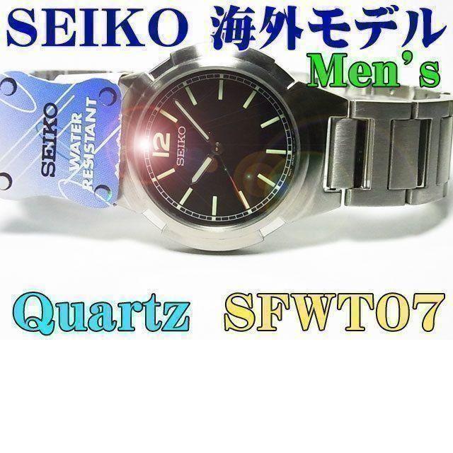 スーパーコピー 時計 壊れるジンクス - SEIKO - SEIKO(セイコー)海外モデル 紳士ウォッチ SFWT07の通販 by 時計のうじいえ