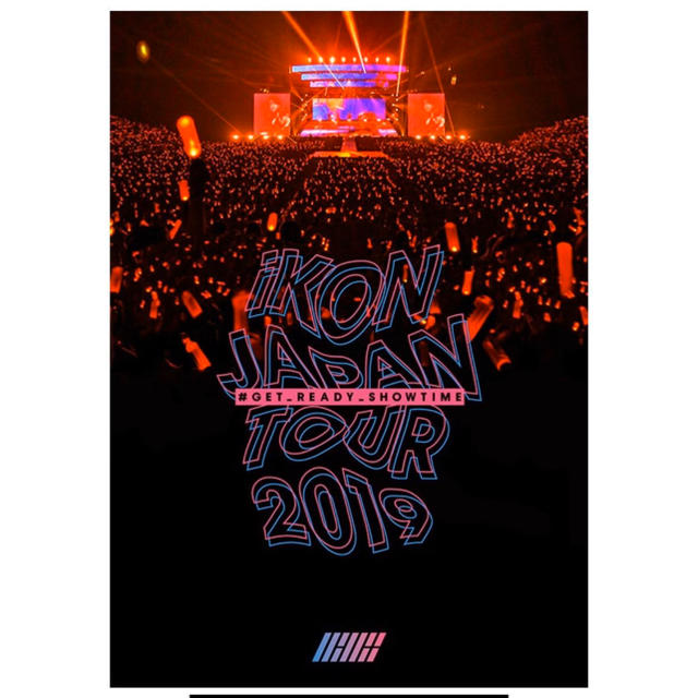 iKON(アイコン)のiKON DVD エンタメ/ホビーのCD(K-POP/アジア)の商品写真