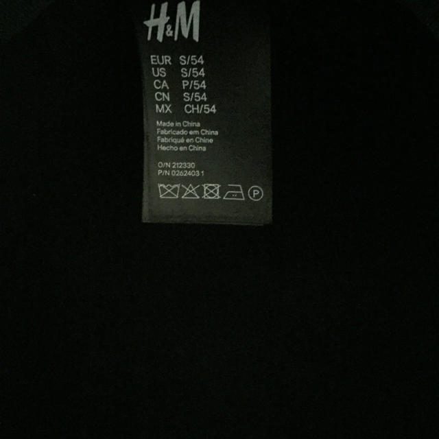 H&M(エイチアンドエム)のつば広ウールハット 女優帽 レディースの帽子(ハット)の商品写真