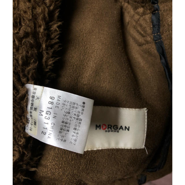 MORGAN HOMME(モルガンオム)のモルガンオム　ダッフルコート レディースのジャケット/アウター(ダッフルコート)の商品写真