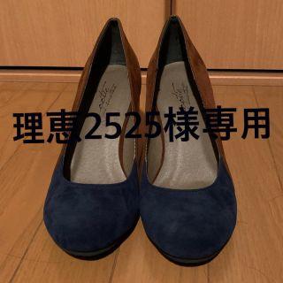 ズーティー(Zootie)の【新品】ウエッジソールパンプス39イーザッカ(ハイヒール/パンプス)