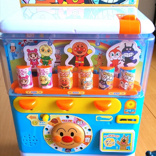 アンパンマン自動販売機とお風呂のおもちゃの通販 By カリメロ0525 S Shop ラクマ