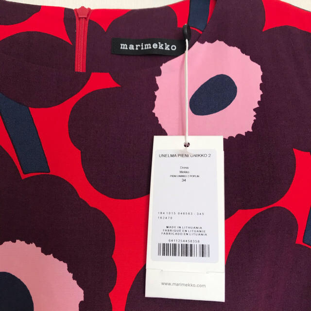 marimekko(マリメッコ)のmarimekko マリメッコ ウニッコ 34 ワンピース 赤 紫 レディースのワンピース(ひざ丈ワンピース)の商品写真