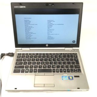 ヒューレットパッカード(HP)のY09-HP EliteBook 2560p(ノートPC)