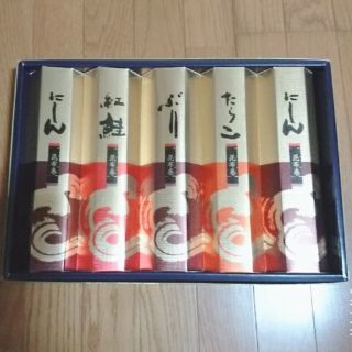 かね七 昆布巻 にしん 紅鮭 ぶり たらこ 北海道昆布 正月 おせち(乾物)