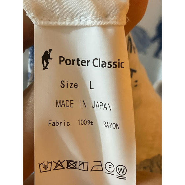 PORTER(ポーター)のporter classic アロハシャツ メンズのトップス(シャツ)の商品写真