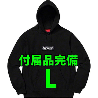 シュプリーム(Supreme)のv10m5 Supreme Bandana Box Logo Hooded(パーカー)