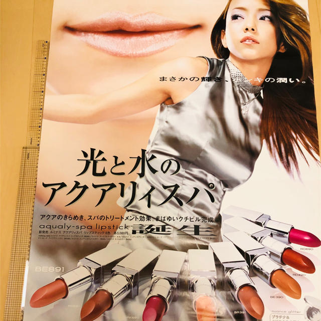 安室奈美恵　　化粧品店ポスター エンタメ/ホビーのタレントグッズ(女性タレント)の商品写真