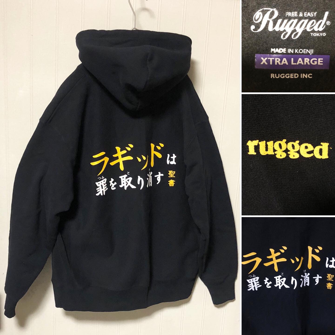 Ameri VINTAGE(アメリヴィンテージ)の完売品❗️RUGGED ラギッドは罪を取り消す 12オンス パーカー メンズのトップス(パーカー)の商品写真