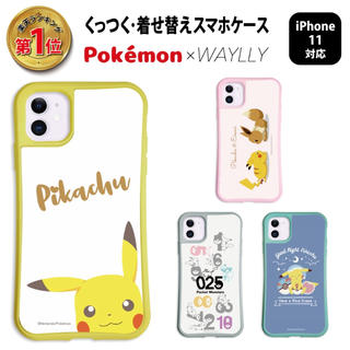 アイフォーン(iPhone)の〜期間限定値下げ〜WAYLLY Pokemon iPhone11(iPhoneケース)