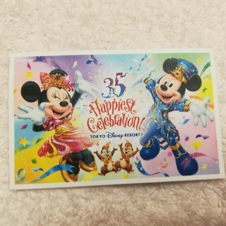ディズニー(Disney)のディズニー　ワンデーパスポート　チケット(遊園地/テーマパーク)