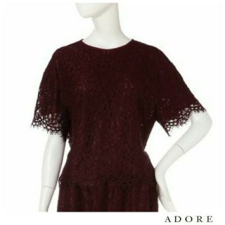 アドーア(ADORE)の◆幻◆ 希少新品 定価4.1万円 ADORE コードレースベルト付きブラウス(シャツ/ブラウス(半袖/袖なし))