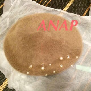 アナップラティーナ(ANAP Latina)のANAP ビジューパール ベレー帽(ハンチング/ベレー帽)