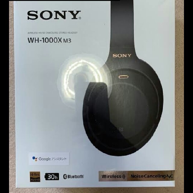 SONY WH1000XM3