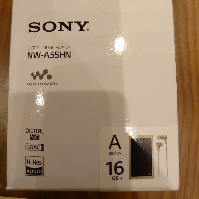 SONY - ソニー SONY ウォークマン NW-A55HN ペールゴールドの+spbgp44.ru