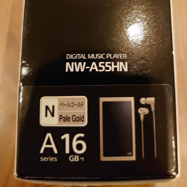 ソニー SONY ウォークマン NW-A55HN ペールゴールド - cna.gob.bo ソニー SONY ウォークマン NW-A55HN ペールゴールド - cna.gob.bo