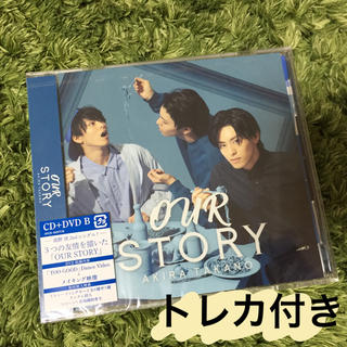 高野洸 OUR STORY 【B盤】トレカ付き(男性タレント)