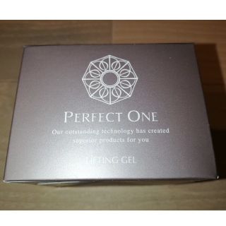 パーフェクトワン(PERFECT ONE)のperfect one　パーフェクトワン
リフティングジェル

新品未使用未開封(オールインワン化粧品)