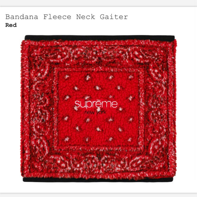 supreme bandana fleece neck gaiter