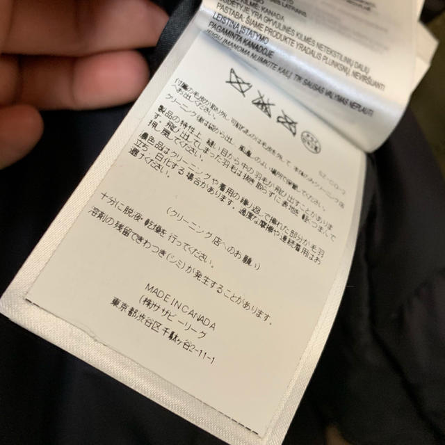 CANADA GOOSE - ✳︎極美品✳︎カナダグース ✴︎ジャスパー CANADA GOOSE - ✳︎極美品✳︎カナダグース ✴︎ジャスパー