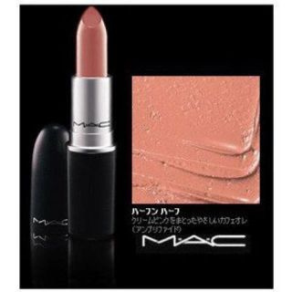 MACミニリップ2本＋リキッドのオマケ付き＋イリデサントパウダー