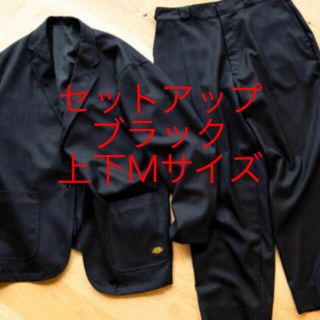 ビームス(BEAMS)の【black M】TRIPSTER × Dickies × BEAMS(セットアップ)