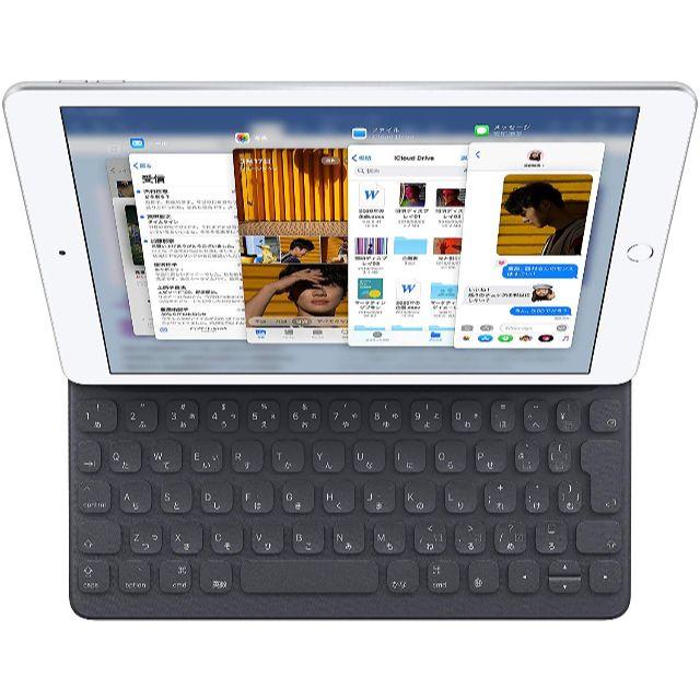 Apple iPad (10.2インチ, Wi-Fi, 32GB) -