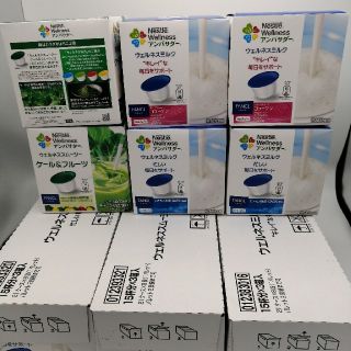 ネスレ(Nestle)のNestleネスレアンバサダー15杯分×15箱(青汁/ケール加工食品)