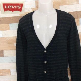 リーバイス(Levi's)の【LEVI'S】 美品 リーバイス ブラックボーダーカーディガン S(カーディガン)