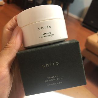 シロ(shiro)のshiro   タマヌ クレンジングバーム　22g(クレンジング/メイク落とし)