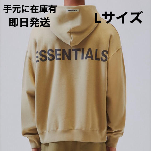 ESSENTIALS パーカー 買い割引品