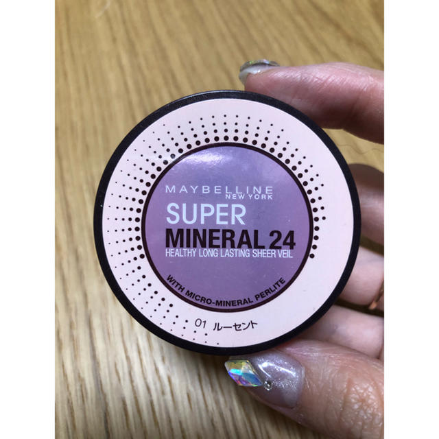 MAYBELLINE(メイベリン)のメイベリン　SP ミネラル　ルースパウダー　ロングキープ コスメ/美容のベースメイク/化粧品(フェイスパウダー)の商品写真