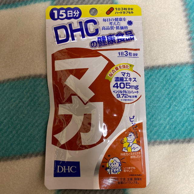 DHC(ディーエイチシー)のDHC マカ 食品/飲料/酒の健康食品(ビタミン)の商品写真