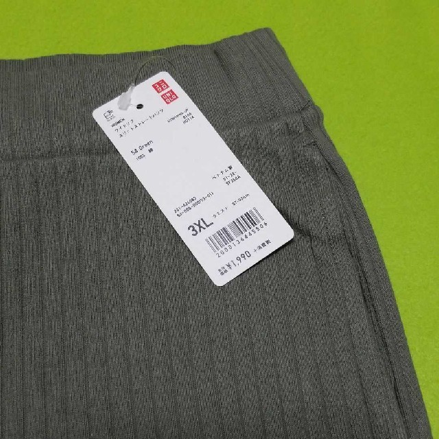 UNIQLO(ユニクロ)の新品◇3XL/ワイドリブスリットストレートパンツ(グリーン)◇ユニクロ レディースのパンツ(カジュアルパンツ)の商品写真