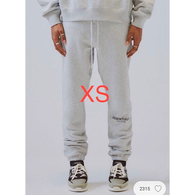 XS Fear Of God Essentials Sweatpants