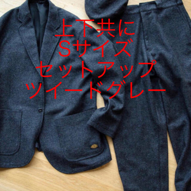 ビームス【Grey S】TRIPSTER × Dickies × BEAMS