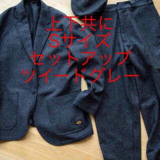 ビームス(BEAMS)の【Grey S】TRIPSTER × Dickies × BEAMS(セットアップ)