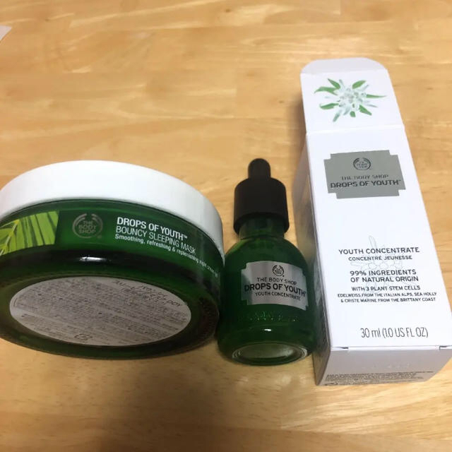 THE BODY SHOP(ザボディショップ)のTHE BODY SHOP 美容液のみ コスメ/美容のスキンケア/基礎化粧品(美容液)の商品写真