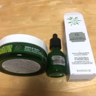 ザボディショップ(THE BODY SHOP)のTHE BODY SHOP 美容液のみ(美容液)