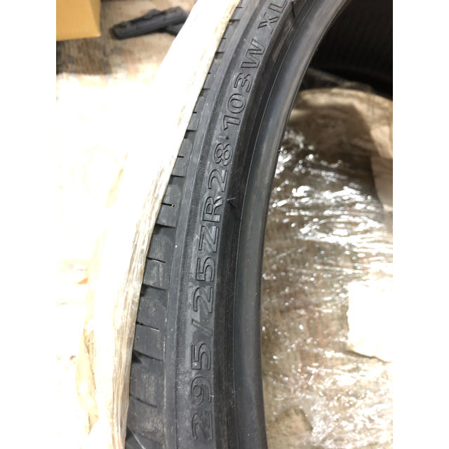 LIONHART LH-TEN 295/25R28 1