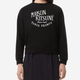 メゾンキツネ(MAISON KITSUNE')のメゾンキツネ　スウェット(トレーナー/スウェット)