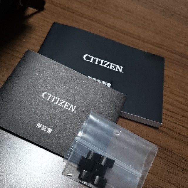 CITIZEN ATTESA Eco-Drive 電波AT8044-56E