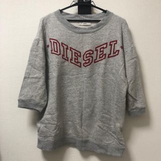 ディーゼル(DIESEL)のdiesel 七分丈トレーナー(トレーナー/スウェット)