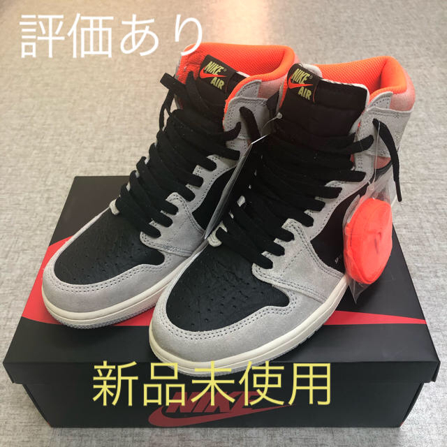 NIKE AIR JORDAN 1 RETRO HIGH OG 26.5㎝