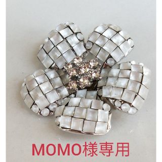 フォクシー(FOXEY) ブローチ/コサージュ(ホワイト/白色系)の通販 45 フォクシー(FOXEY) ブローチ/コサージュ(ホワイト/白色系)の通販 45