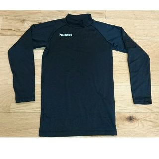 ヒュンメル(hummel)のhummel ジュニアインナーシャツ(裏起毛)(ウェア)