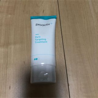 プロアクティブ(proactiv)のプロアクティブSTEP2(美容液)